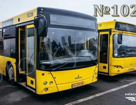 102А автобус Київ