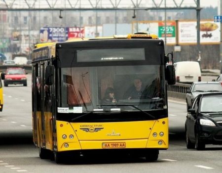 98 автобус Київ
