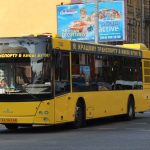 101 автобус Київ
