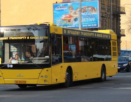 101 автобус Київ