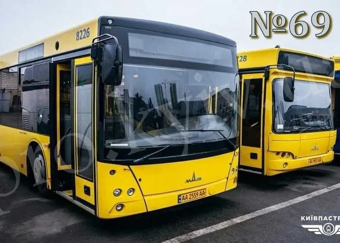 69 автобус Київ 69 автобус Київ