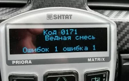 Код помилки P0171 BMW: що таке бідна суміш і як це виправити