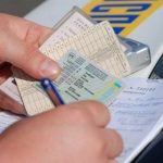 Постановка авто на облік: збираємо повний пакет документів
