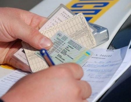 Постановка авто на облік: збираємо повний пакет документів