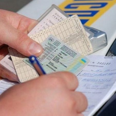 Постановка авто на облік: збираємо повний пакет документів