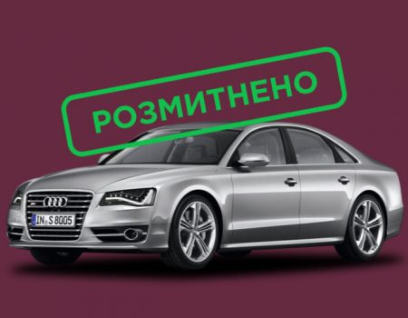 Розмитнення авто: збираємо повний пакет документів