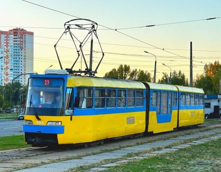 27 трамвай Київ