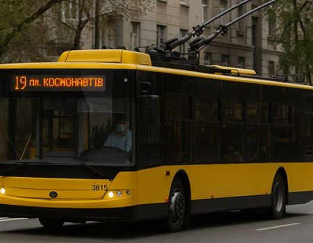 19 тролейбус Київ