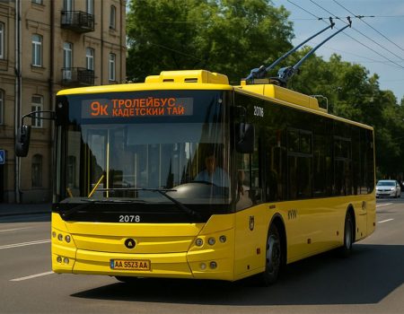 9К тролейбус Київ