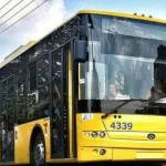 28 тролейбус Київ