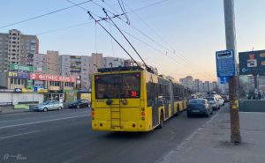 30 тролейбус Київ
