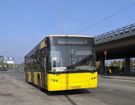 43К автобус Київ