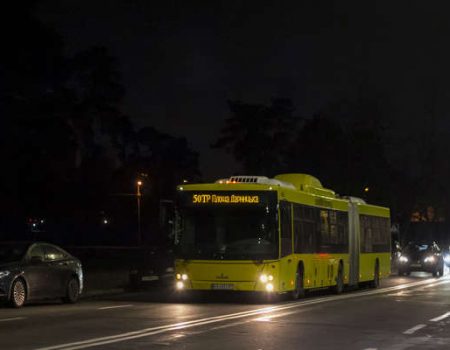 50ТР автобус Київ