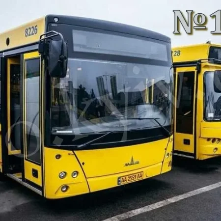 119 автобус Київ