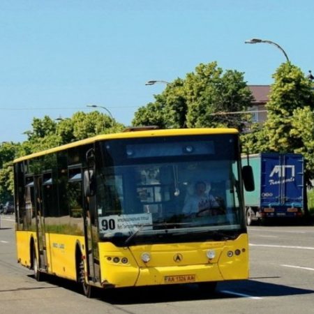 90 автобус Київ