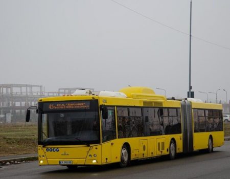 45 автобус Київ