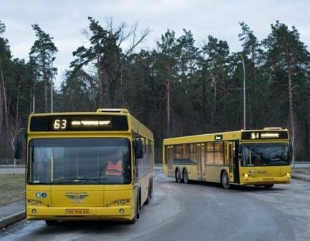 63 автобус Київ