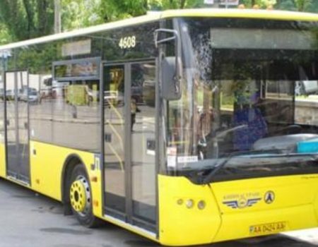 55 автобус Київ