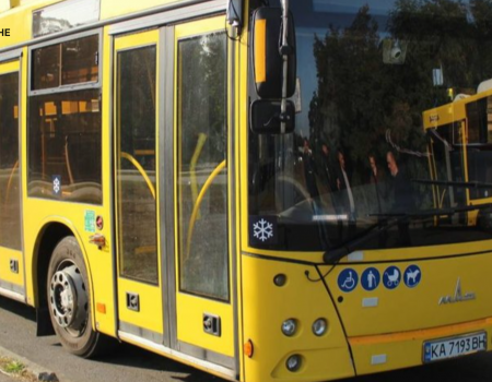 105 автобус Київ