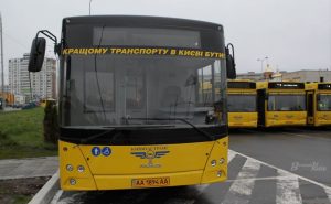 41 автобус Київ