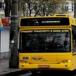 97К автобус Київ