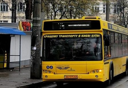 97К автобус Київ