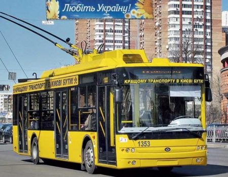 42 тролейбус Київ