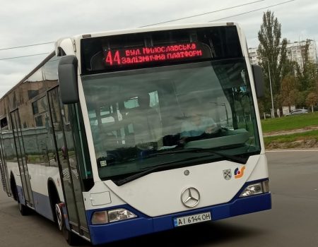 44 автобус Київ