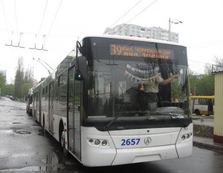 39 тролейбус Київ