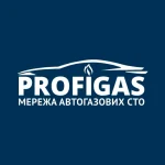 Мережа газових СТО ProfiGas: надійний партнер для власників авто на газу