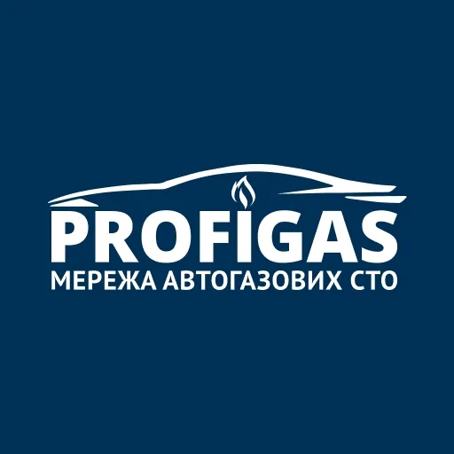 Мережа газових СТО ProfiGas: надійний партнер для власників авто на газу