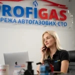 Мережа газових СТО ProfiGas: професійний підхід до обслуговування газобалонного обладнання