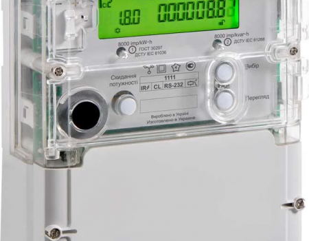 Какой купить электрический счетчик для улучшения учета тока