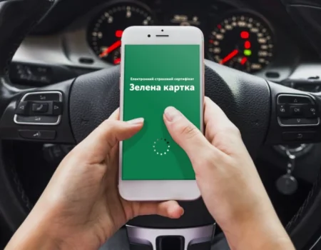 Зелена карта на авто: що це таке, де оформити і коли вона обов'язкова